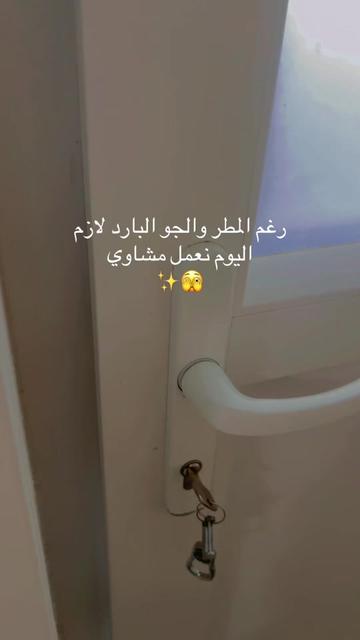 @🦋Abir🦋