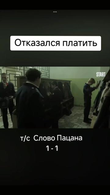 @Фильмоман