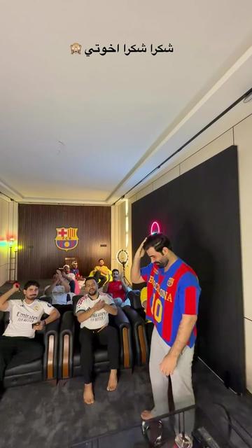 @أنور رشك