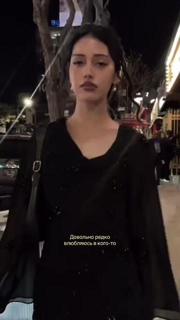 @Şehrazad