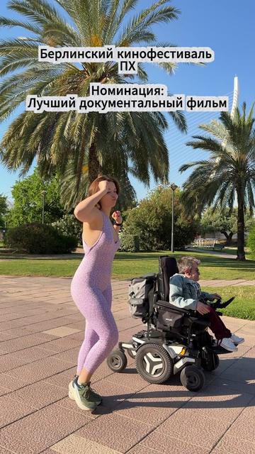 @Любовь еТокос