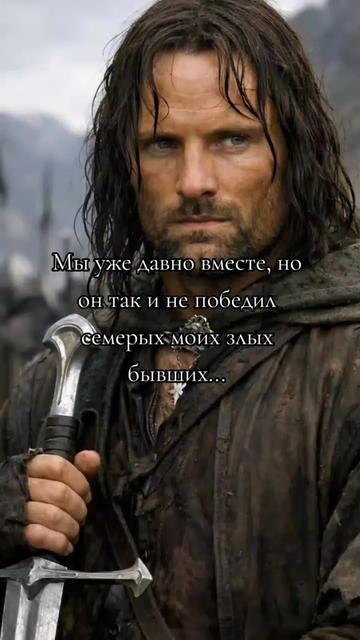 @я хотя бы не рыжий