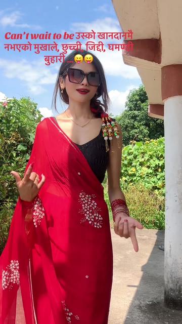@Shreesha Acharya