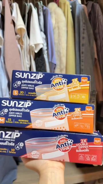 @Sunzip