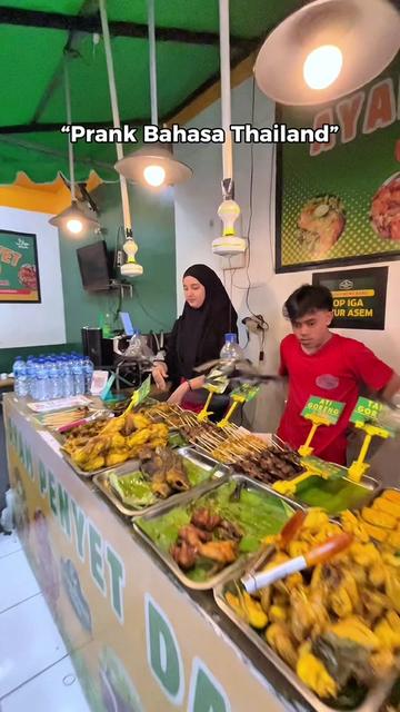 @Ayam Penyet Cabe Ijo