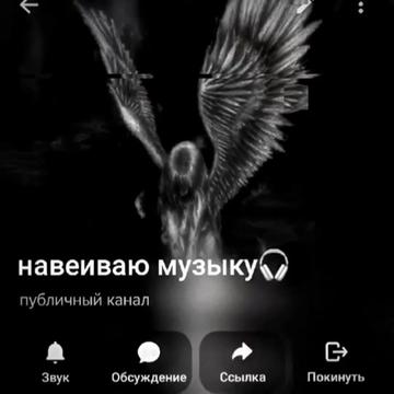 @для липсингов