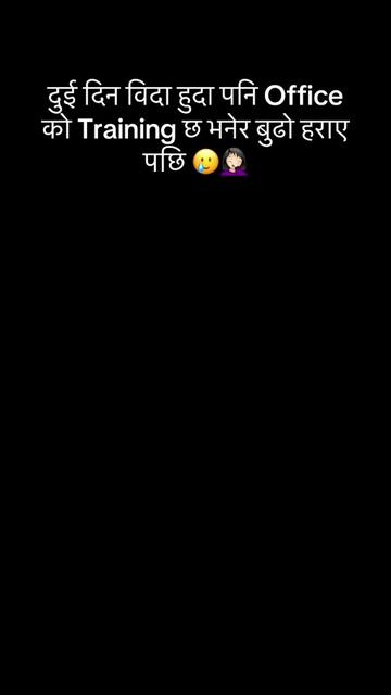 @Rachana Adhikari 🥰🥰