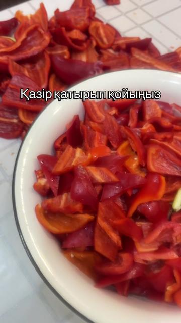 @bakizafood