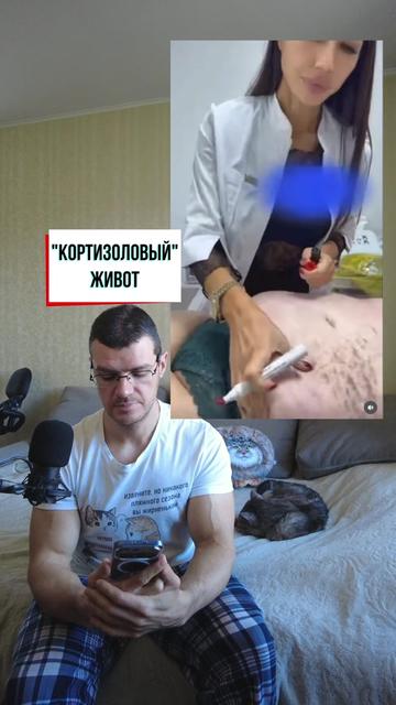 @Тренер Артём