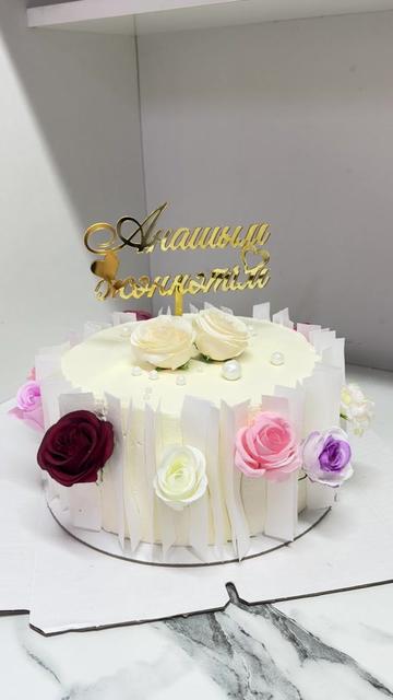 @aykerim_cakes
