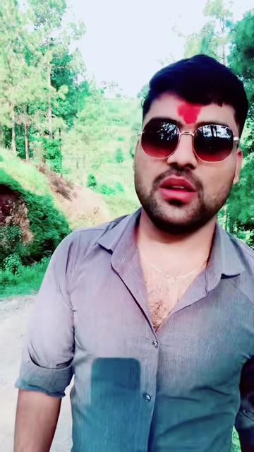 @संरक्षण रुपक
