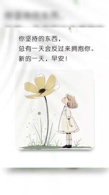 @Chin Fong