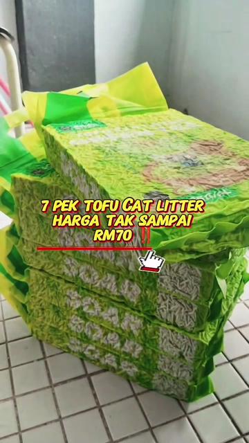 @Norazrena | Racun Tiktok