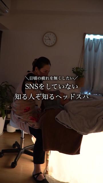@ミヤーーチ🏡