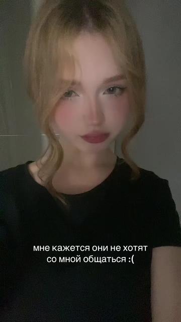 @₊ ⊹  𝒅𝒆𝒂𝒅 𝒃𝒓𝒊𝒅𝒆  ✧˖&deg;.