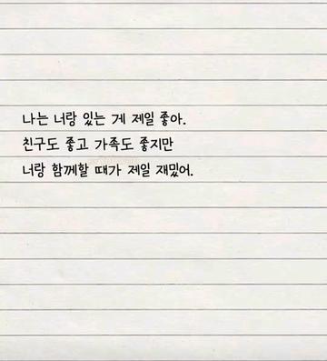 @๐ฟYOUWOO