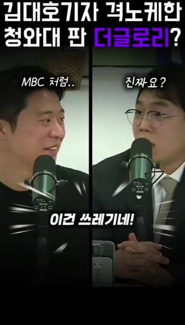 @시사1번지