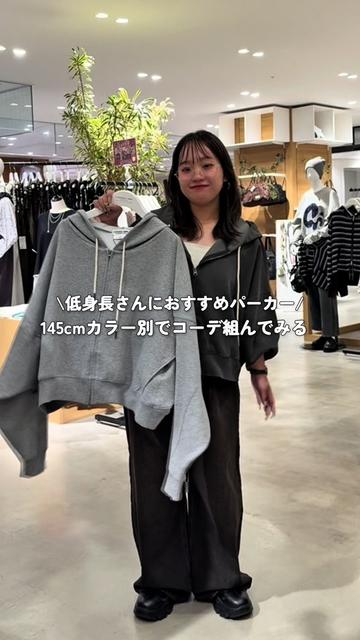@かほ