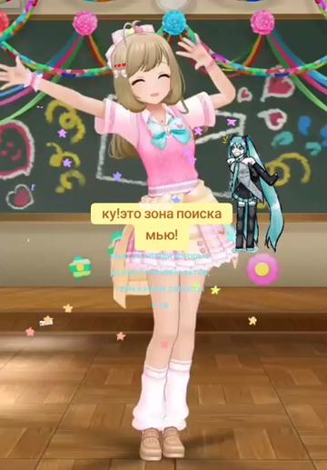 @🐭` афсуша (≧▽≦)