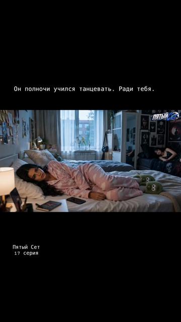 @Анастасия Гуторова|Автор ЭКСМО
