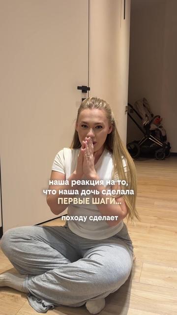 @🧡Маша и Роберт🧡