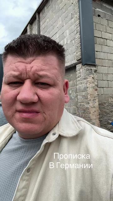 @Kabanov1300