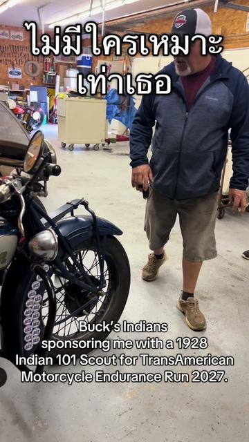 @aa_indianmotorcycle