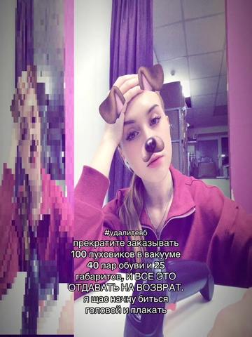 @_wwikss1