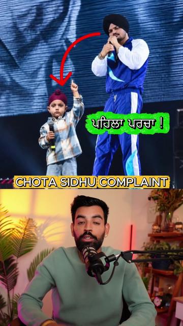 @realjazbaat