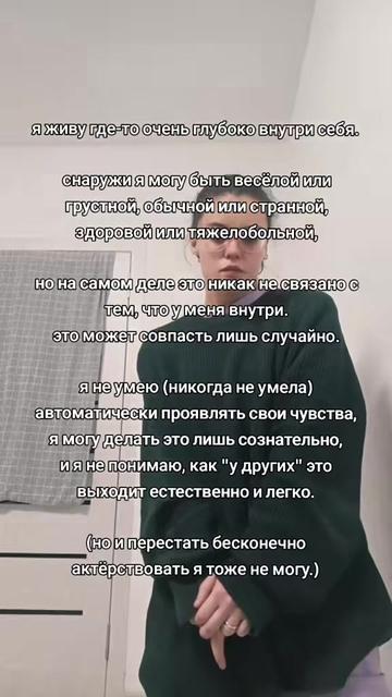 @drama.na.divane