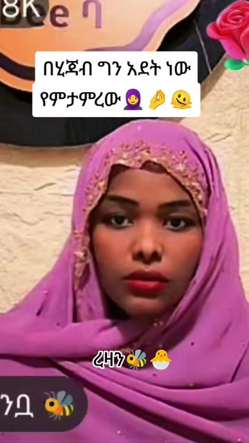 @แจแแ(razan)๐๐ฃ