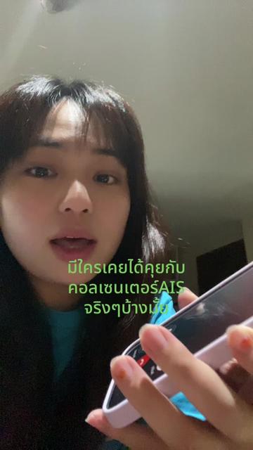 @Ma-i