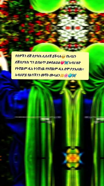 @๐ฬฐ๐ขฬฐ๐ฃฬฐโฅ๐๐๐๐ซ๐๐ซฐ