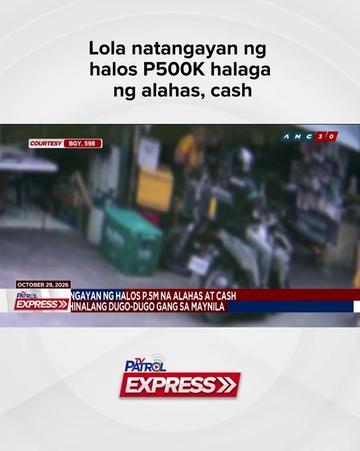 @ABS-CBN News