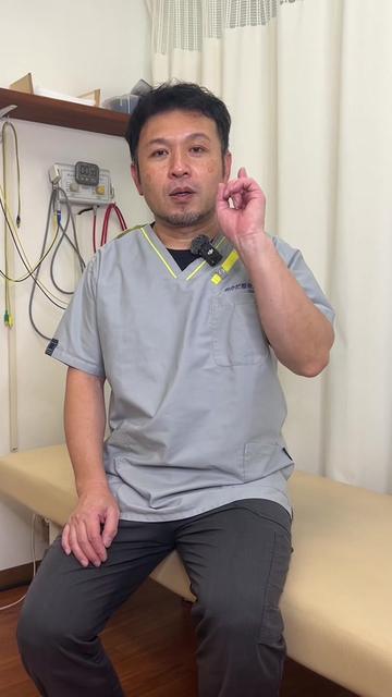 @おかだ先生/猫背矯正専門