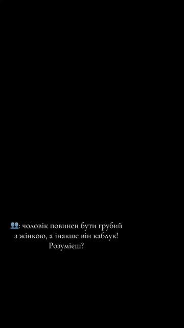 @Inna Bodnaryuk