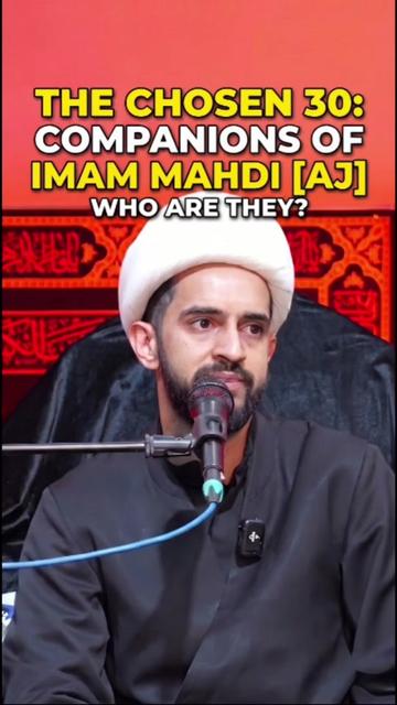 @Prepare for Imam Mahdi