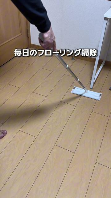@よし|暮らしがちょっとラクになる