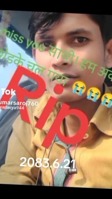 @😭Unlocky Boy 👦