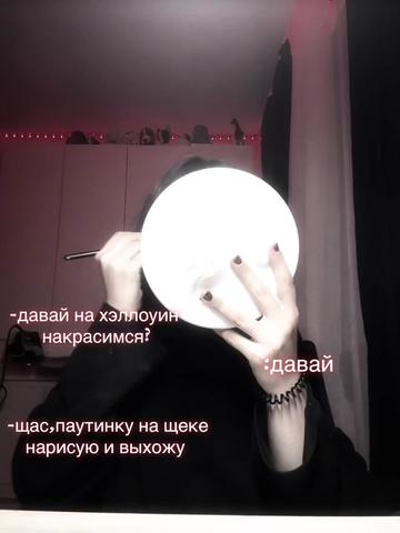 @Тгк:Hitomulak