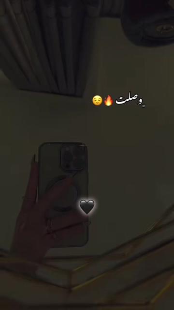 @𝓗𝓲𝓫𝓪🪞🦢