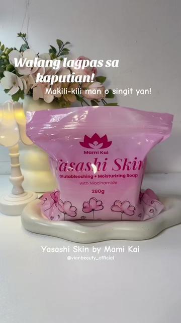 @VIAN BEAUTY SHOP
