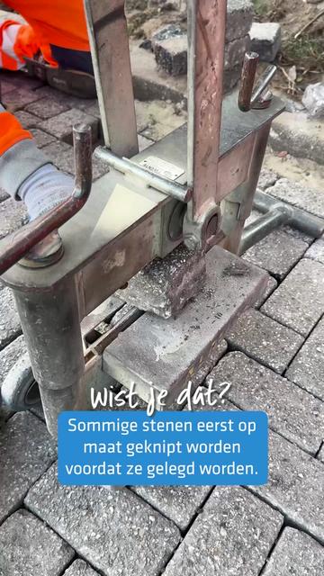 @ReintenInfra