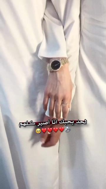 @•سـِبـيݪ🤎🌼𓍯.