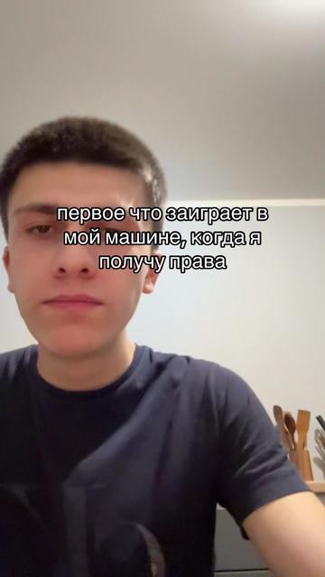 @Vali