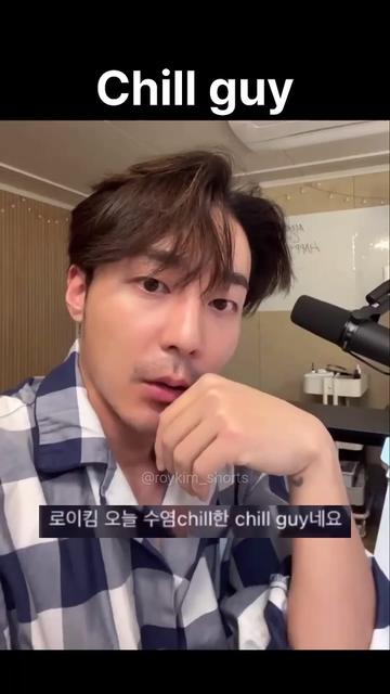 @악동 김블루