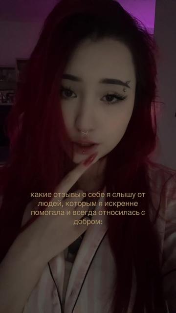 @АСЕКСА