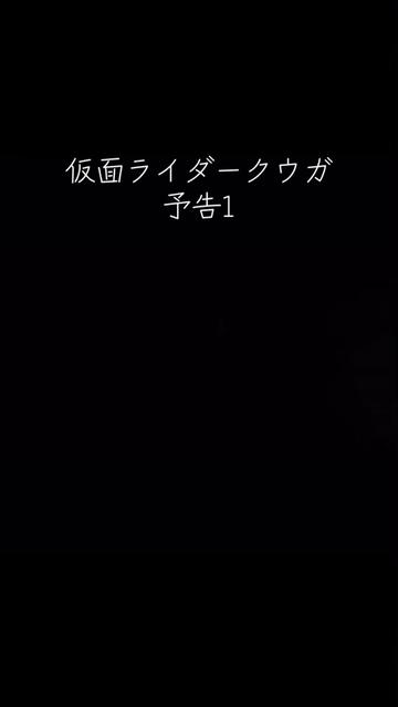 @ぼくんち冷蔵庫