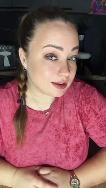 @Кейт