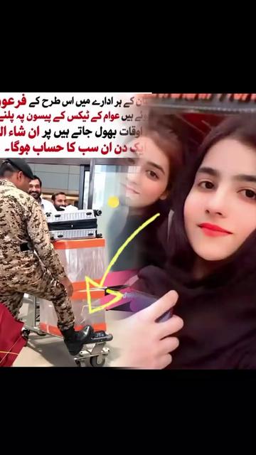 @javeria🥰 Rajput
